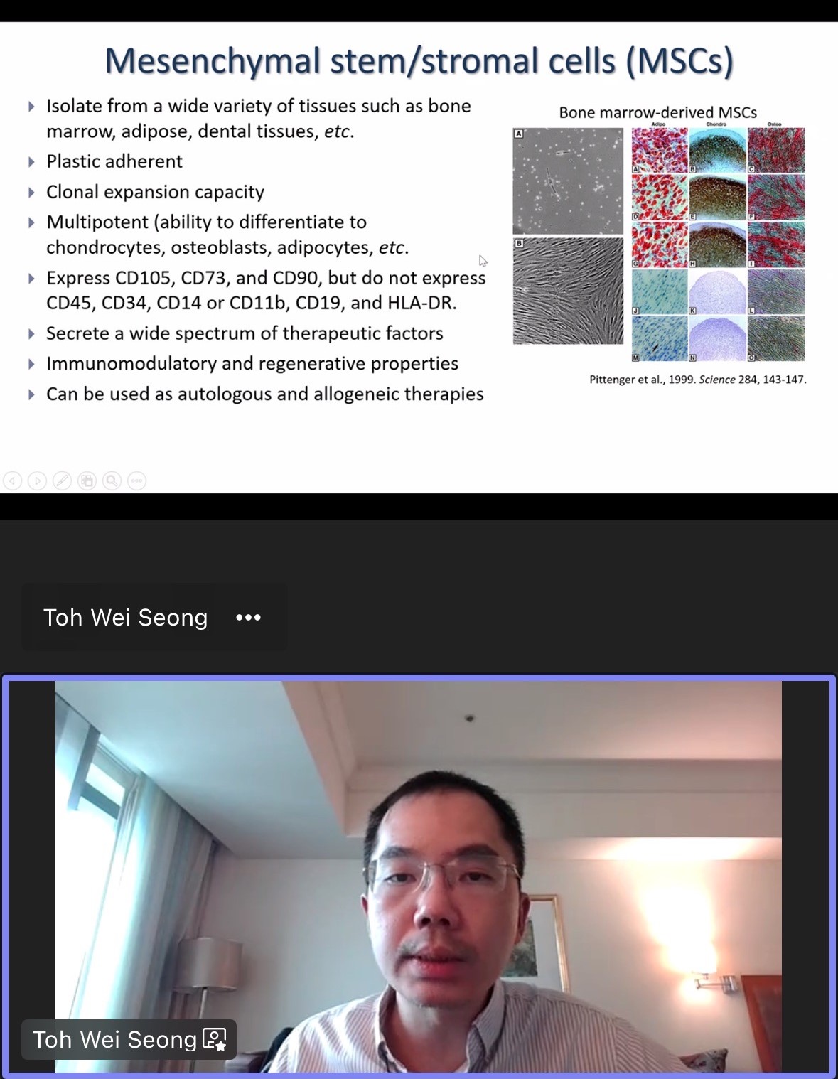 圖為新加坡國立大學研究主任Dr. Toh Wei Seong，談「關節修復用間葉幹細胞外泌體之關鍵特性」。