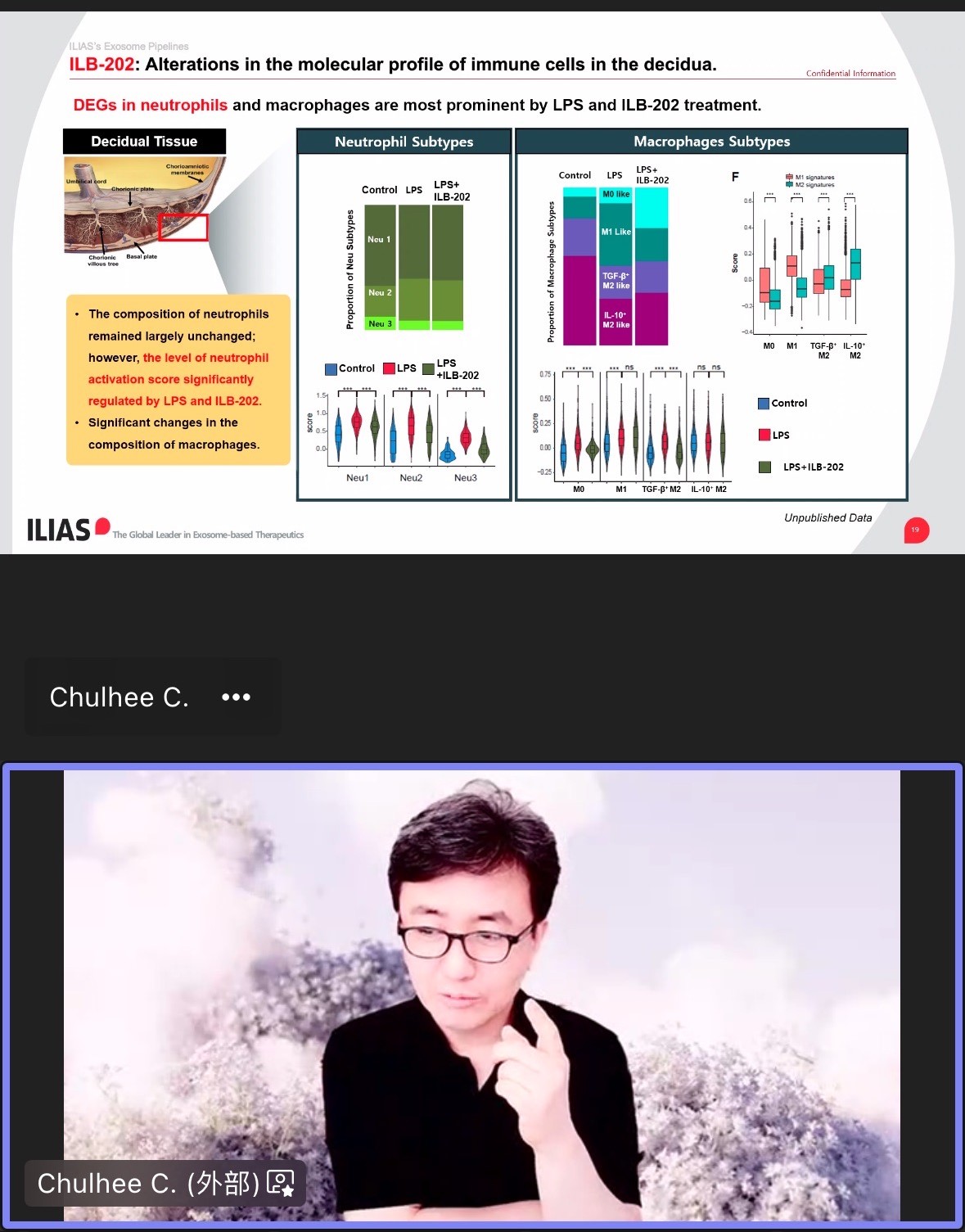 圖為ILIAS Biologics Inc.執行長Dr. Chulhee Choi，談「首創NF-κB途徑標靶型外泌體之抗炎治療：從實驗室到臨床轉譯」。