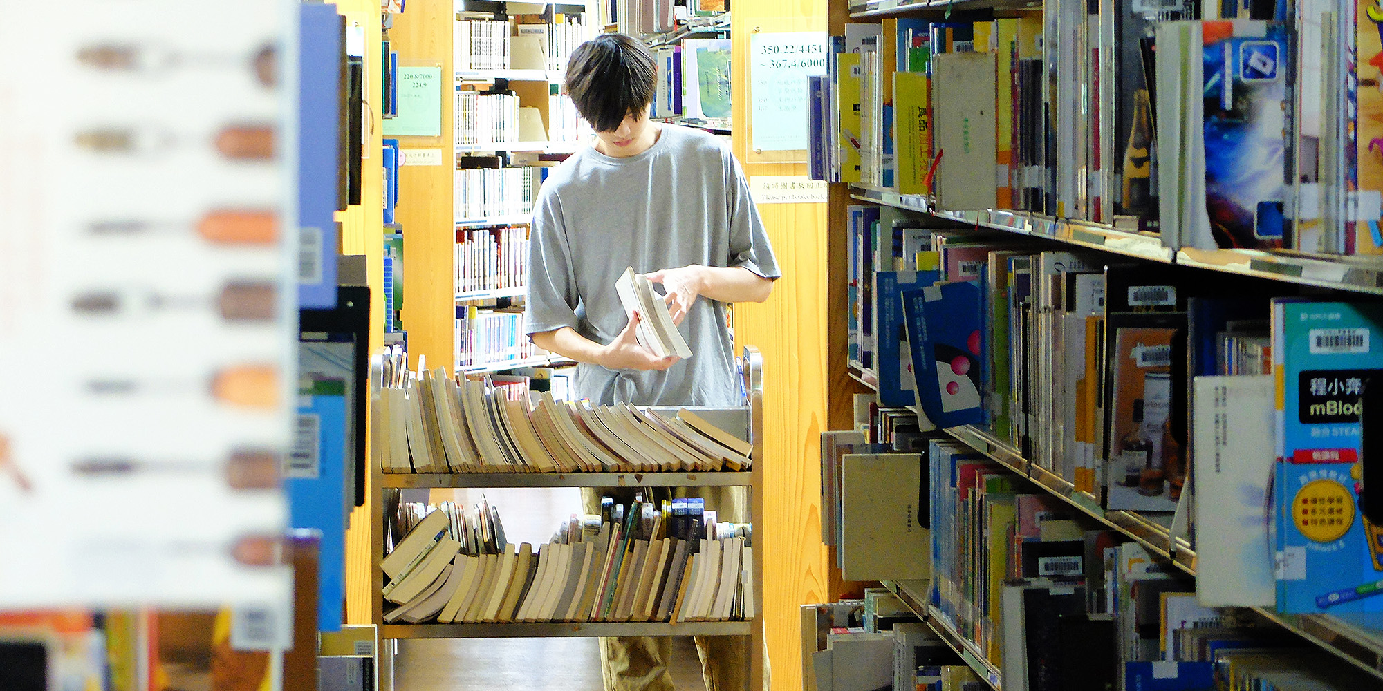圖書館一景