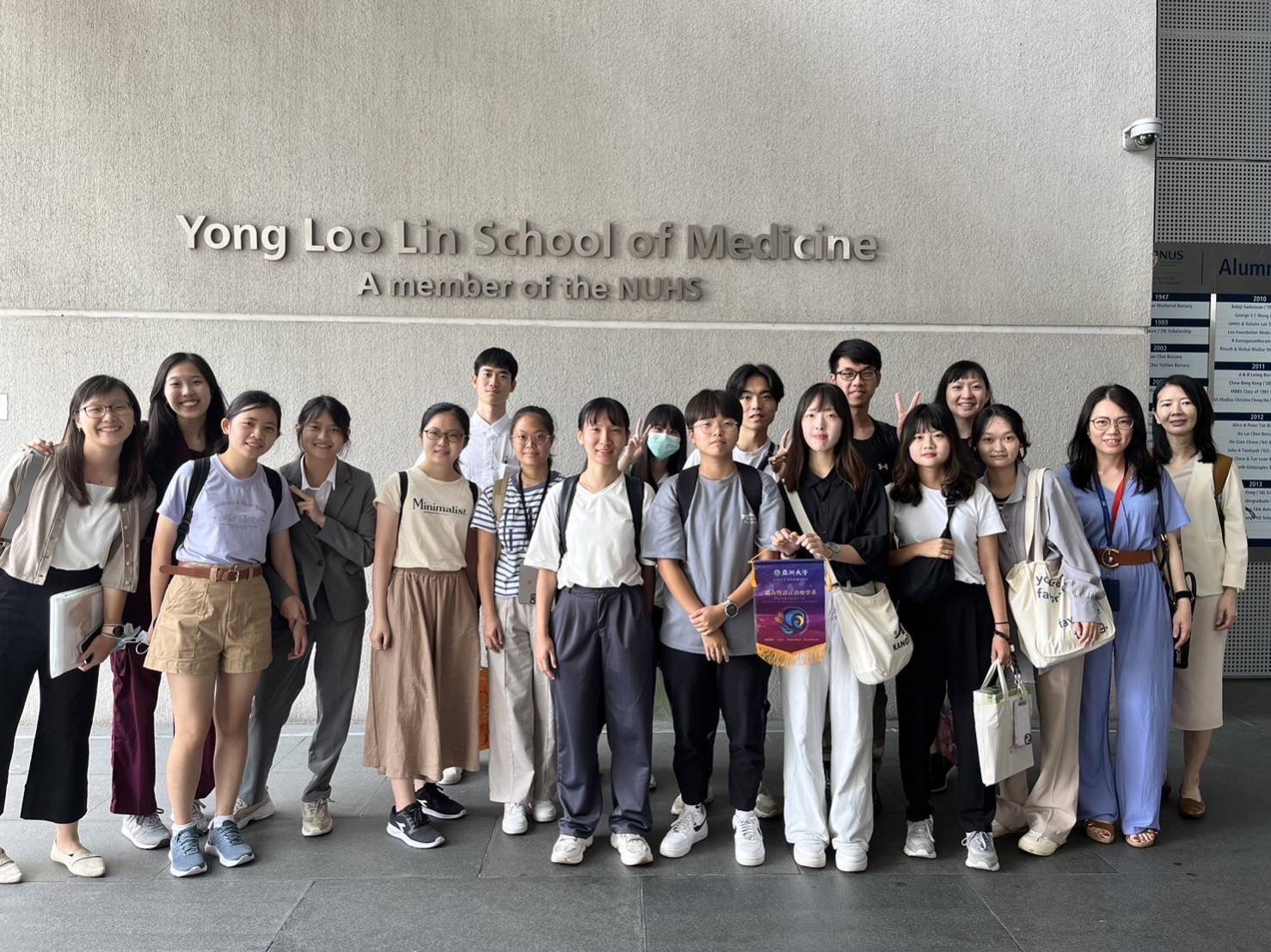亞大聽語系同學,到新加坡國立大學實習。